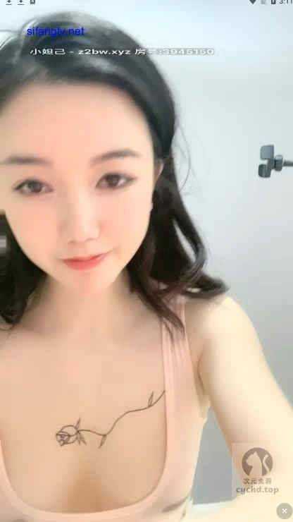 青草视频App截图